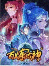 湄公河日记纪录片海报